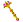 thumb scepter